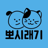 쿠캣신공