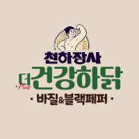 쿠캣신공
