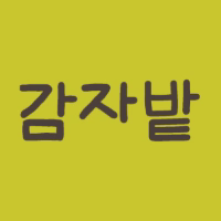 쿠캣신공
