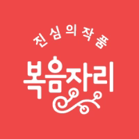 쿠캣신공