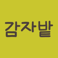 쿠캣신공