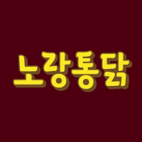 쿠캣신공